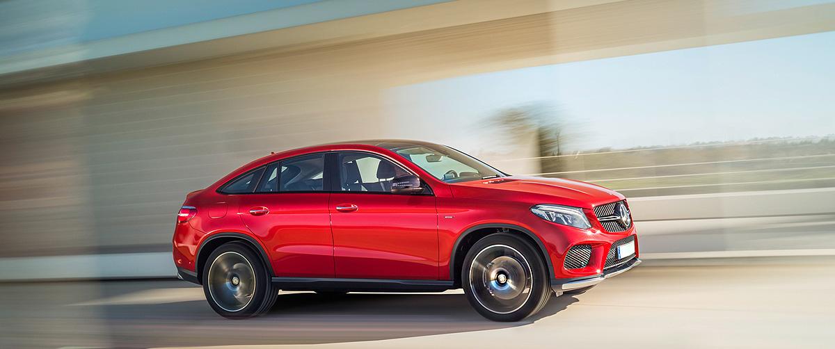 Why should you pick the 2016 Mercedes-Benz GLE Coupe?