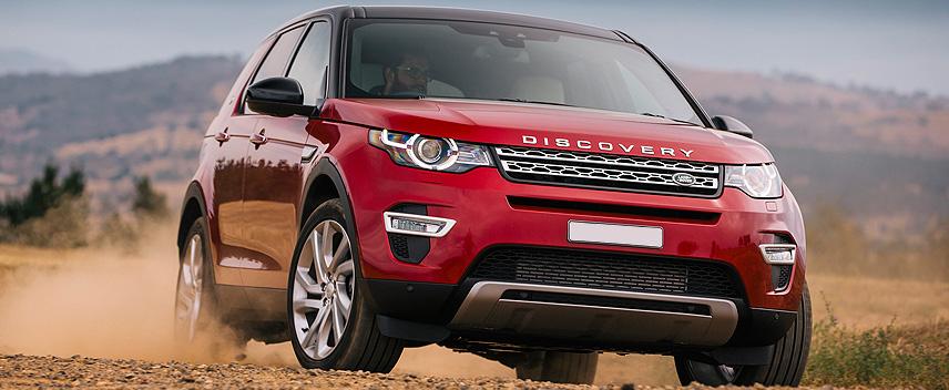 Land Rover Discovery â€“ A Journey that Never Ends