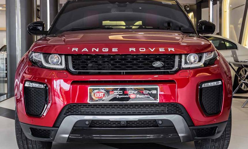 Range Rover Evoque HSE Dynamic: The Pinnacle prime