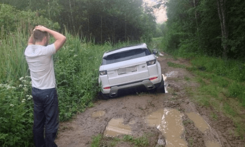 Potholes & Cars: The Eternal Lovers