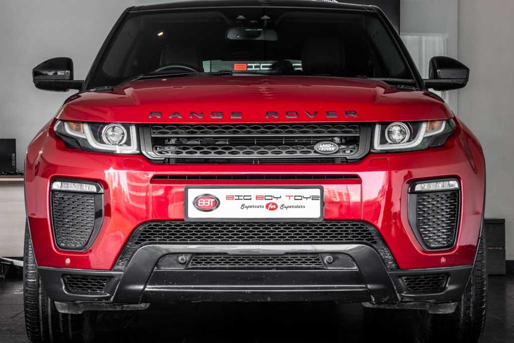 Range Rover Evoque Landmark Edition