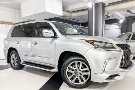 Lexus Lx