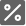 UDP Icon